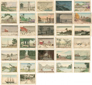 井上安治（探景）「東京真画名所図解」