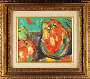 林檎 ／ 里見勝蔵