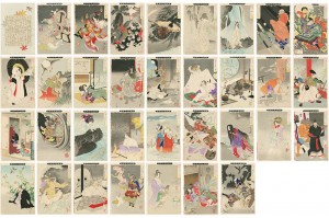 芳年 ／ 新形三十六怪撰