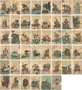 太平記英雄傳 ／ 国芳