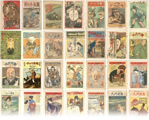 東京パック / Tokyo Puck