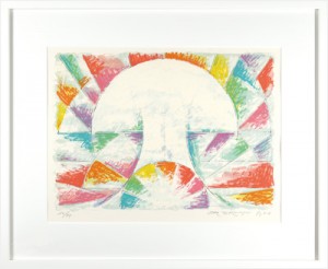 古事記、日本書紀より『国生み』 火の誕生 ／ 高松次郎