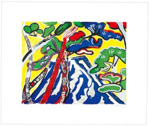 松原と富士 ／ 片岡球子