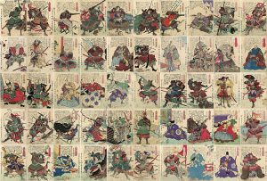 落合芳幾「太平記英雄伝」