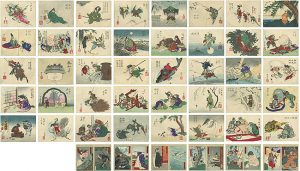 芳年略画全40図・大日本武者鑑全12図 ／ 芳年 芳宗