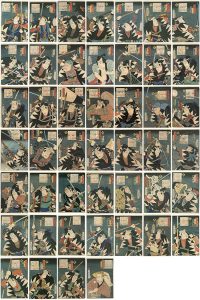 誠忠義士伝 ／ 三代歌川豊国