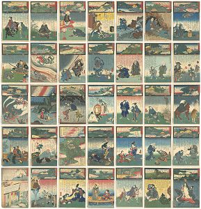 観音霊験記 秩父順礼 ／ 広重二代 国貞初代