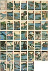 初代歌川広重「六十余州名所図会」