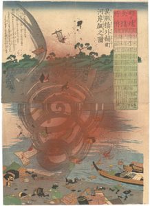 呉服橋外桶町河岸旋風之図 ／ 作者不詳