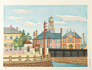 橋 ／ 岡鹿之助