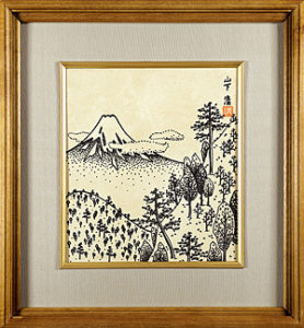 富士山 ／ 山下清