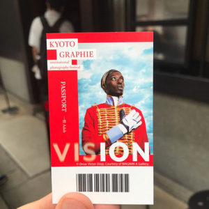 KYOTOGRAPHIE 京都国際写真祭 2020