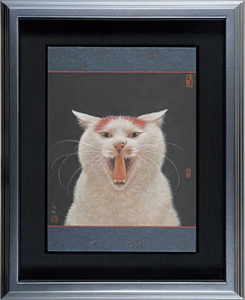 獅子のような大きな口 ／ 陳珮怡