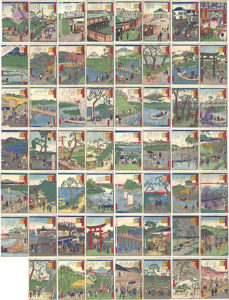 東海名所改正道中記 ／ 広重三代