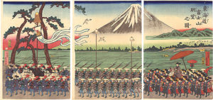 東海道富士山眺望之図 ／ 芳宗