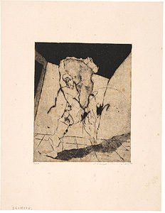 室内を横ぎる女 ／ 北川健次