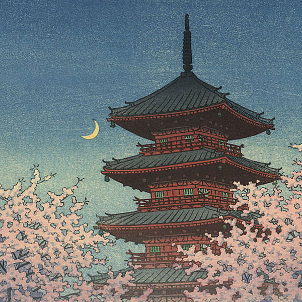 新入荷】川瀬巴水 吉田博 歌川国芳 芳虎 芳盛 国貞 貞秀 月岡芳