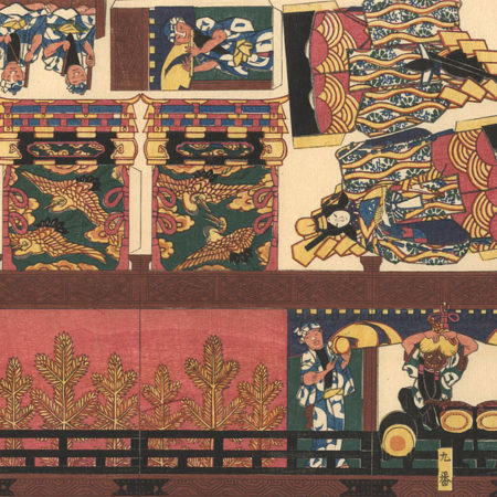 内山田画廊】くやまやおい自画像ポップカルチャーアート