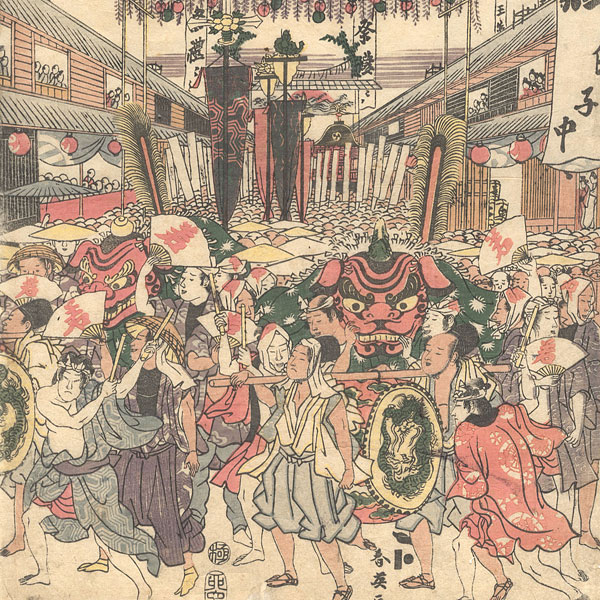 速くおよび自由な 芳年 国芳 北渓 国貞 豊国 新入荷】春英 芳幾 森田華香 周延 版画
