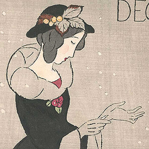 新入荷 2025/11/29